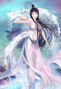 萬水千山