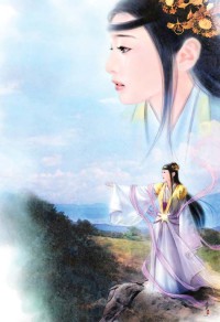 美腿舅媽作者daipingxiang